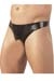 LATE X Herren Latex Slip mit ffnung Ouvert