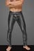 Noir Handmade Powerwetlook Herrenhose mit PVC verzierungen