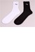 PUMA Sport Socken Unisex 3 Paar - schwarz/wei