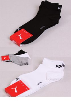 PUMA Sneaker Unisex 3 Paar -